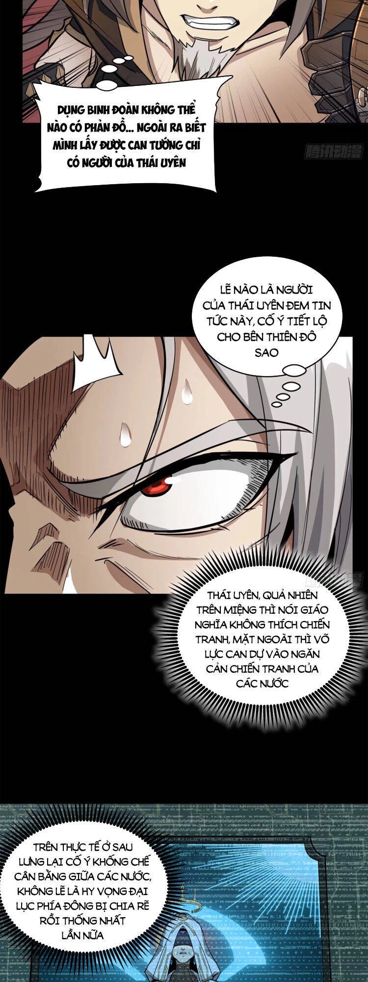 Tinh Giáp Hồn Tướng Chapter 124 - 14