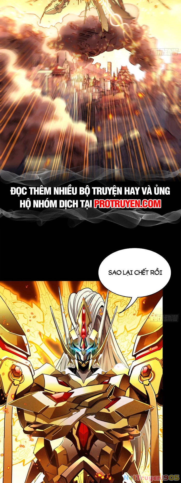 Tinh Giáp Hồn Tướng Chapter 124 - 37