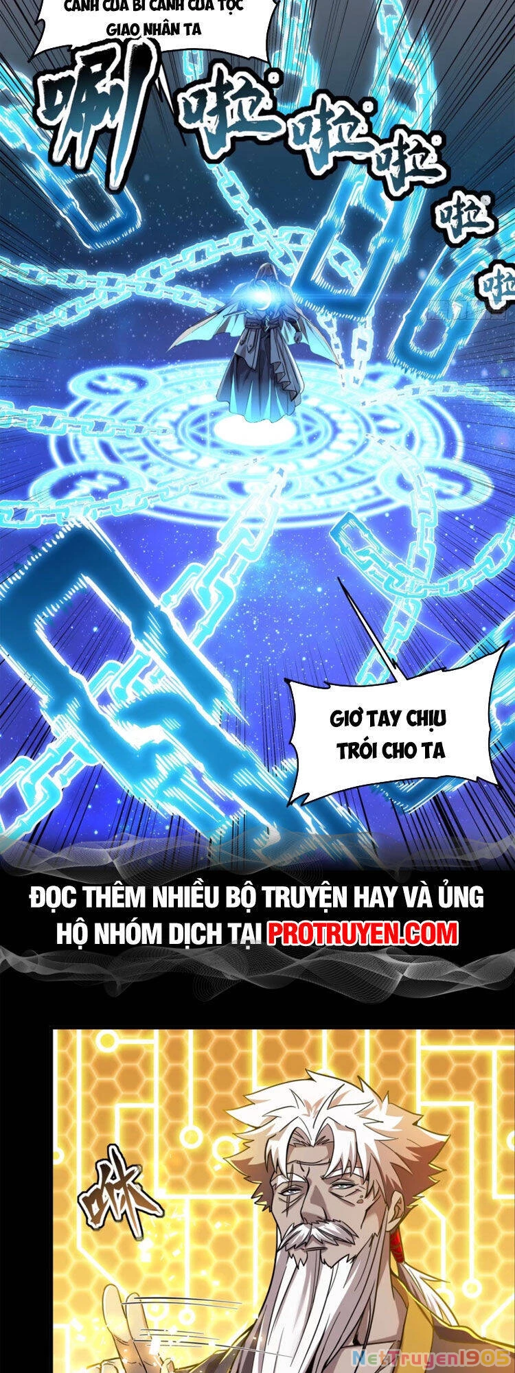 Tinh Giáp Hồn Tướng Chapter 124 - 46