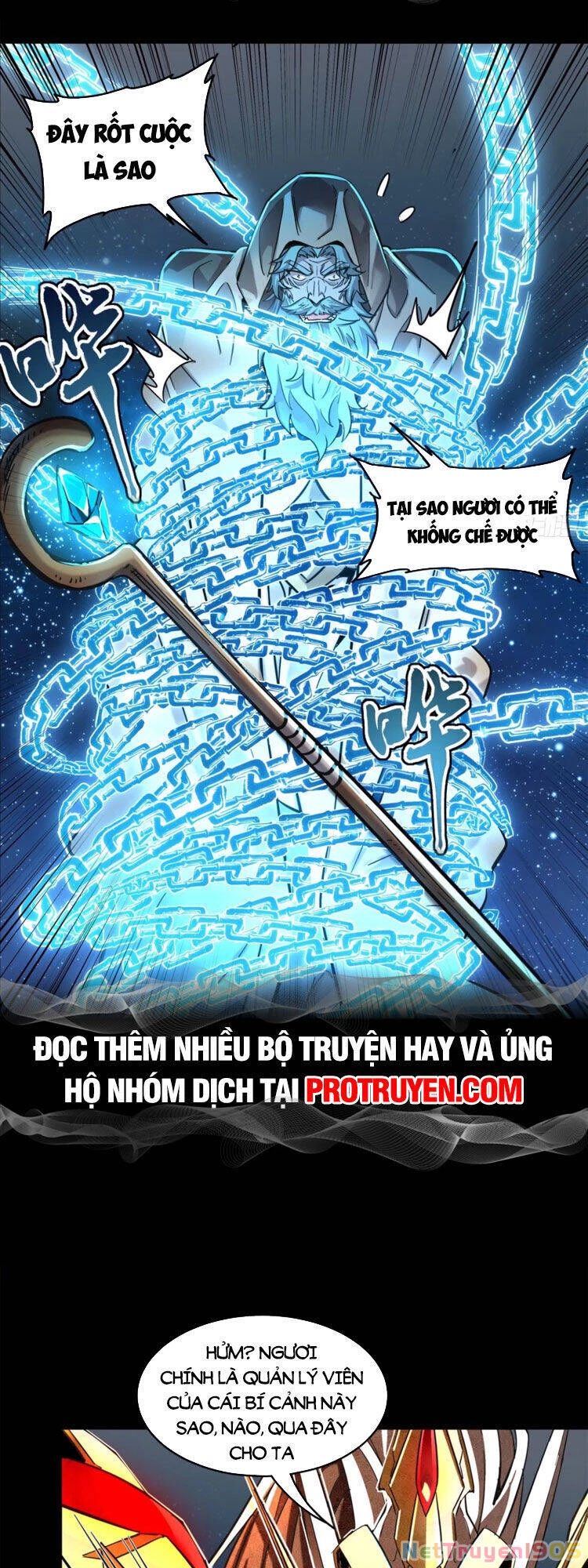 Tinh Giáp Hồn Tướng Chapter 124 - 48