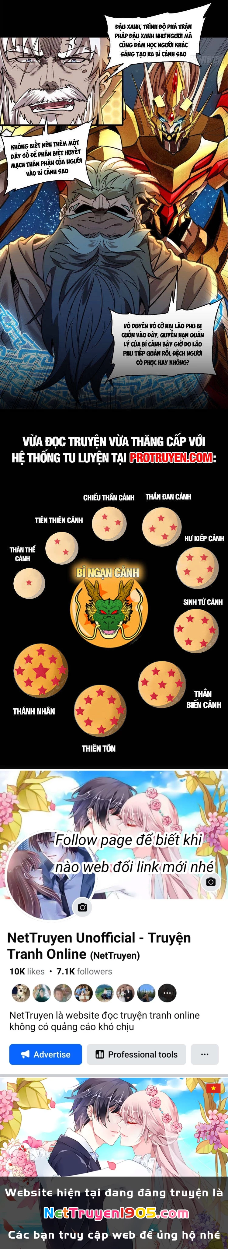 Tinh Giáp Hồn Tướng Chapter 124 - 51