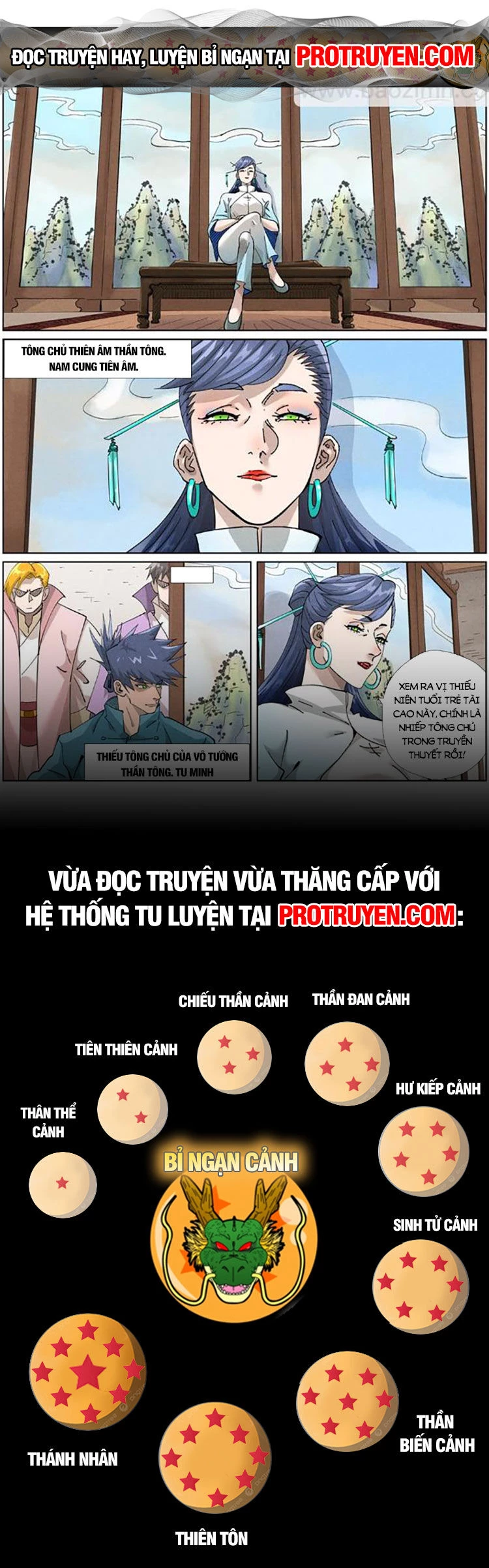 Yêu Thần Ký Chapter 513 - 6