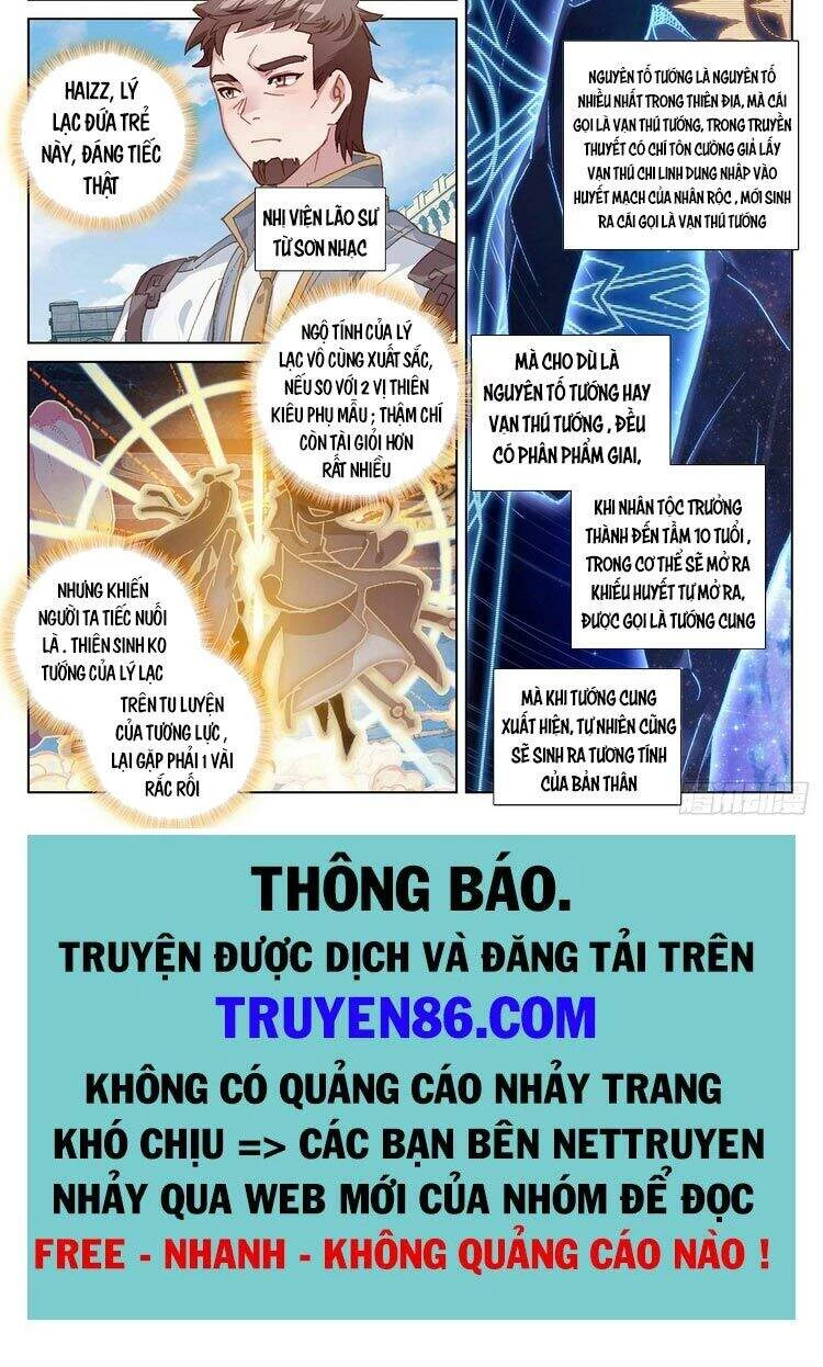 Vạn Tướng Chi Vương Chapter 1 - 8