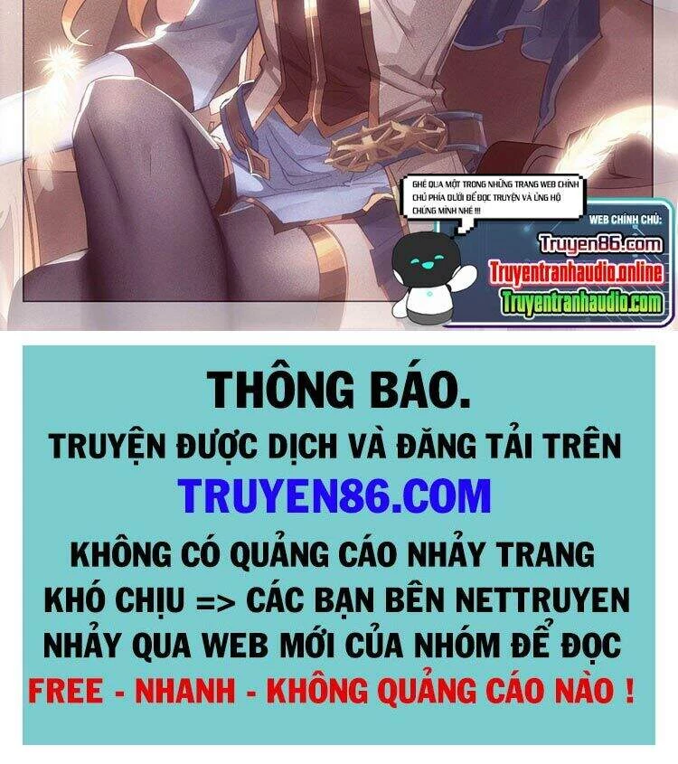 Vạn Tướng Chi Vương Chapter 4 - 7