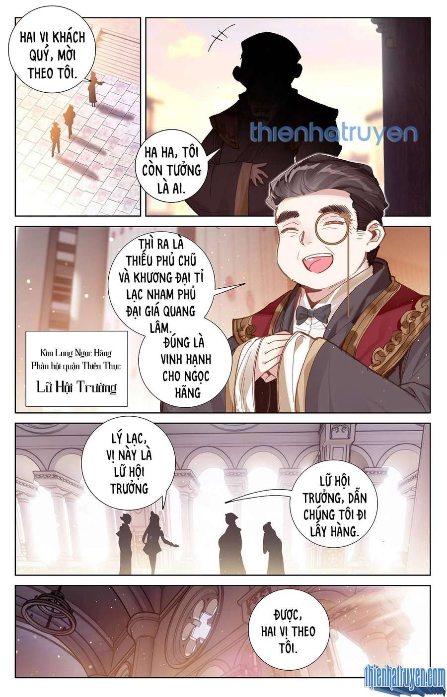 Vạn Tướng Chi Vương Chapter 5 - 8