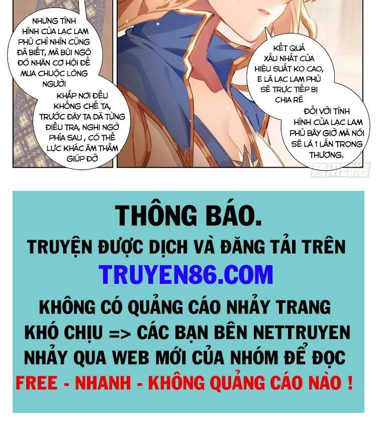 Vạn Tướng Chi Vương Chapter 7 - 7