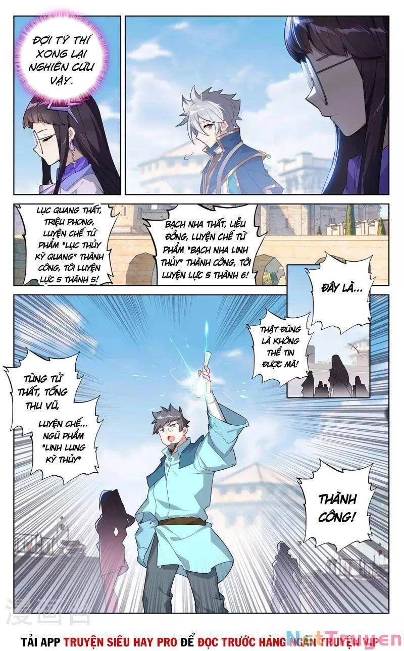 Vạn Tướng Chi Vương Chapter 95 - 5