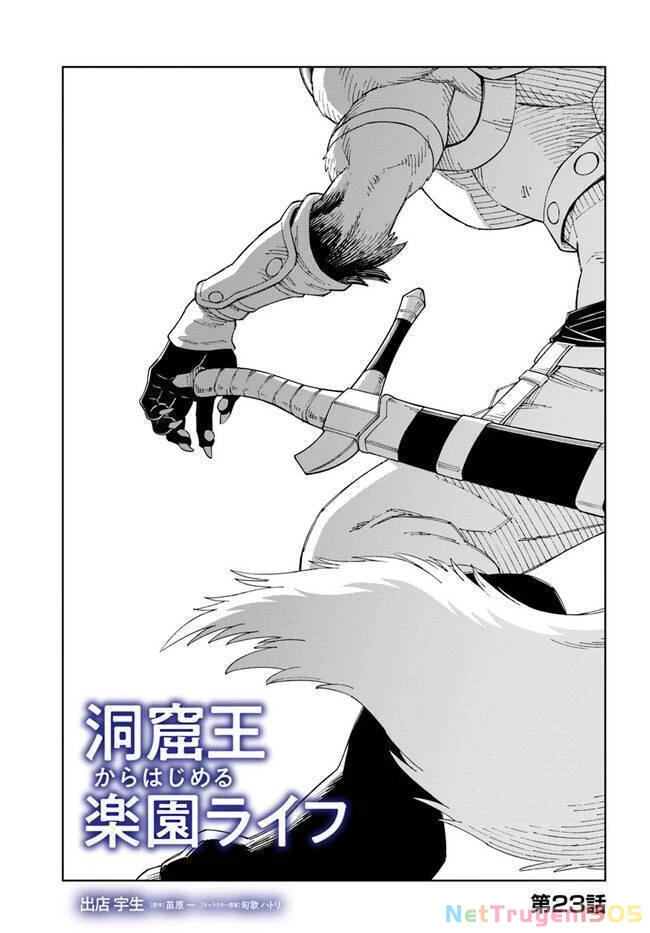 Cuộc Sống Thiên Đường Bắt Đầu Với Vua Hang Động ~ Trở Thành Người Mạnh Nhất Với Kỹ Năng Khai Thác Toàn Diện!? Chapter 23.1 - 2