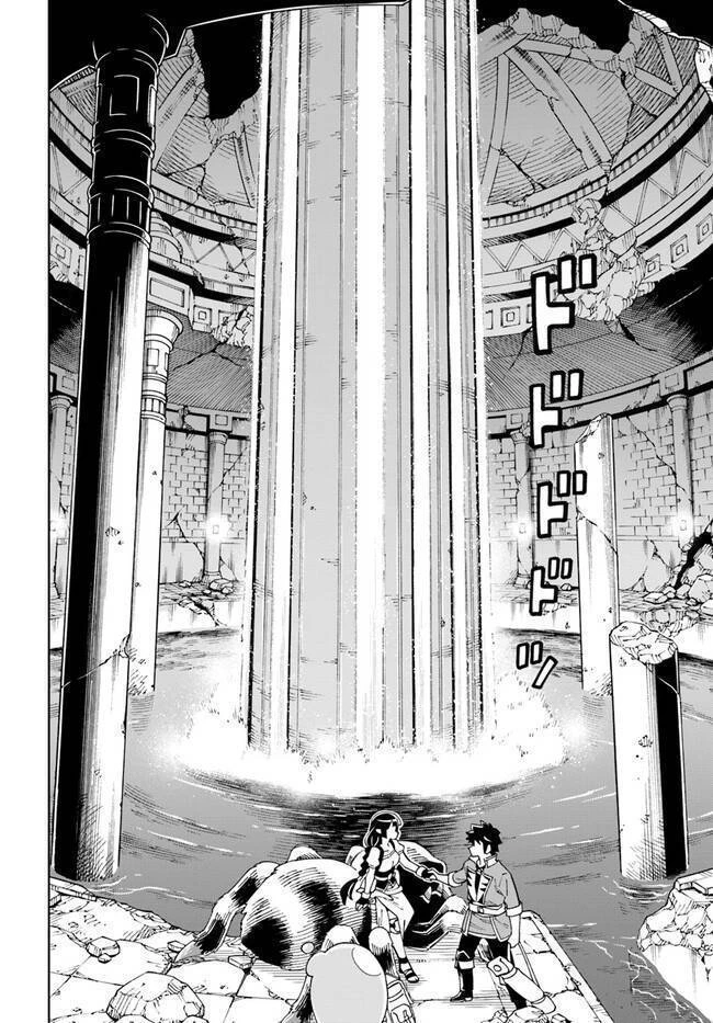 Cuộc Sống Thiên Đường Bắt Đầu Với Vua Hang Động ~ Trở Thành Người Mạnh Nhất Với Kỹ Năng Khai Thác Toàn Diện!? Chapter 23.1 - 5