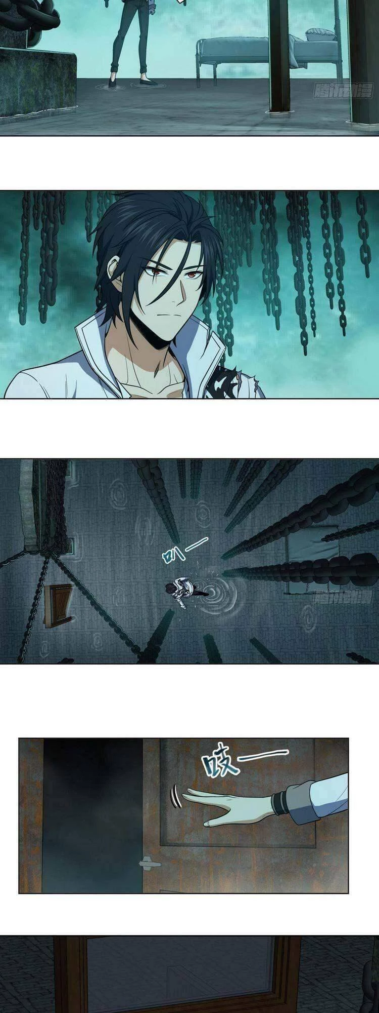 Bắt Đầu Từ Cửu Đầu Điểu Chapter 37 - Trang 2