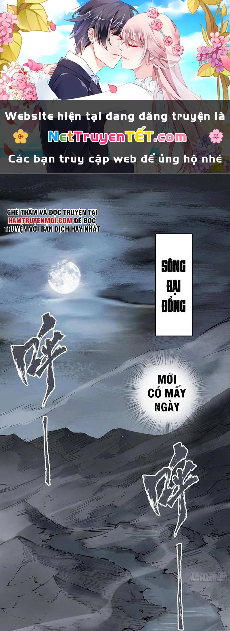Bắt Đầu Từ Cửu Đầu Điểu Chapter 72 - 1