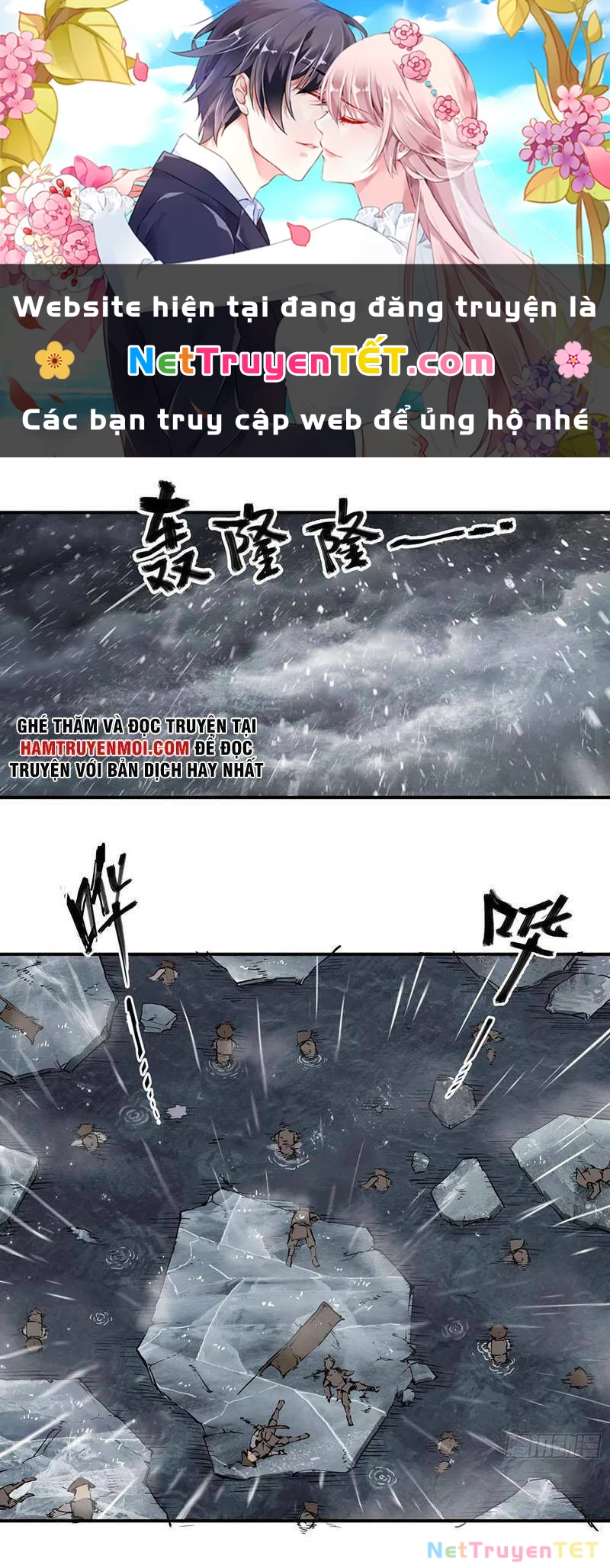 Bắt Đầu Từ Cửu Đầu Điểu Chapter 76 - 1