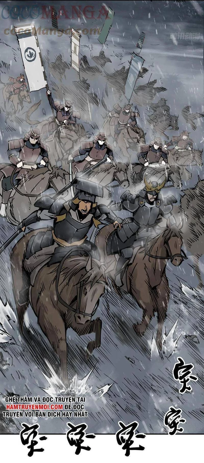 Bắt Đầu Từ Cửu Đầu Điểu Chapter 76 - Trang 2