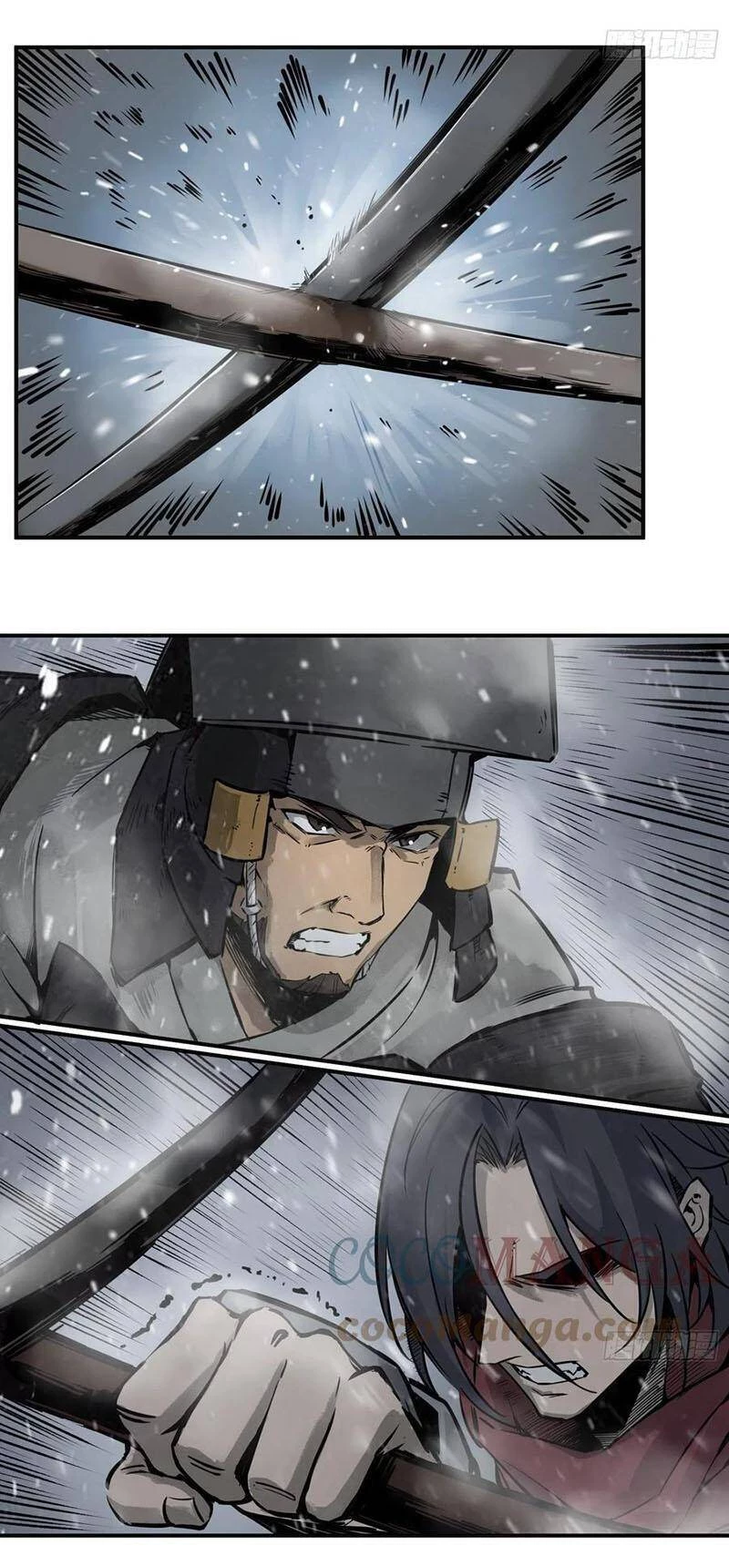 Bắt Đầu Từ Cửu Đầu Điểu Chapter 76 - Trang 2