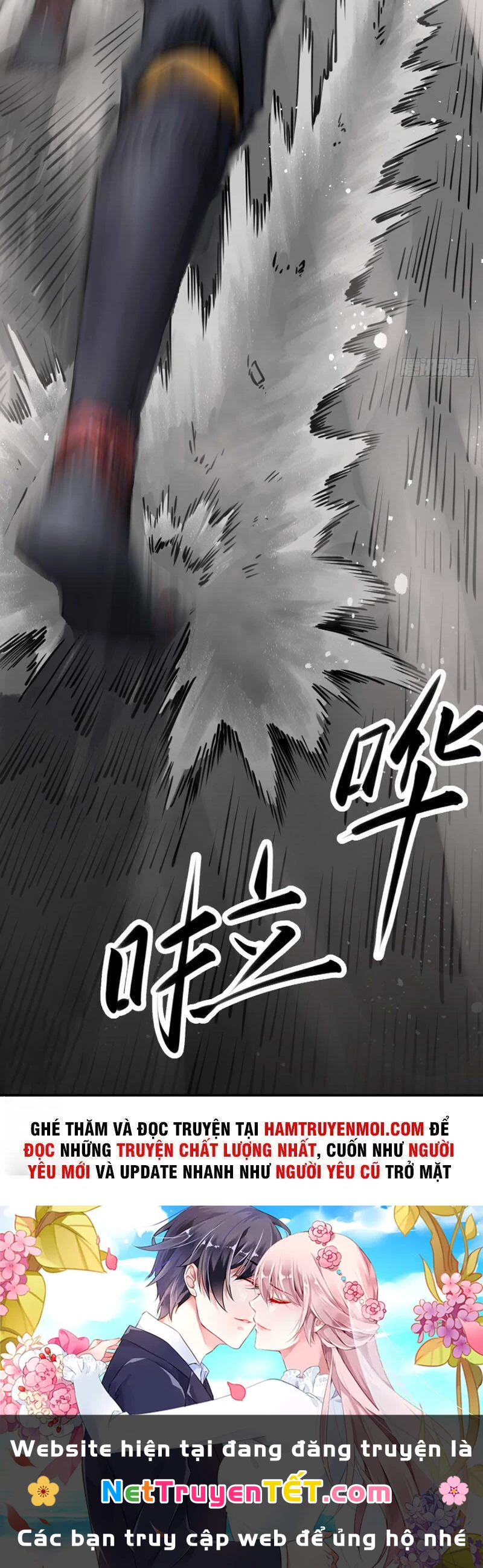 Bắt Đầu Từ Cửu Đầu Điểu Chapter 91 - Trang 2