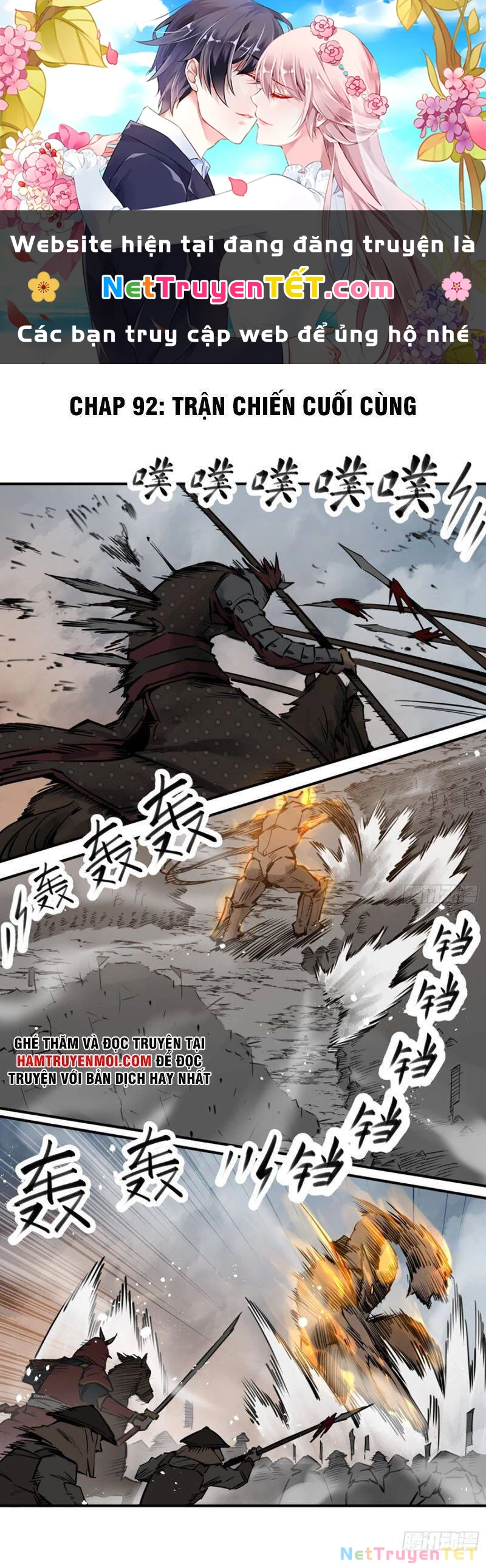 Bắt Đầu Từ Cửu Đầu Điểu Chapter 92 - 1