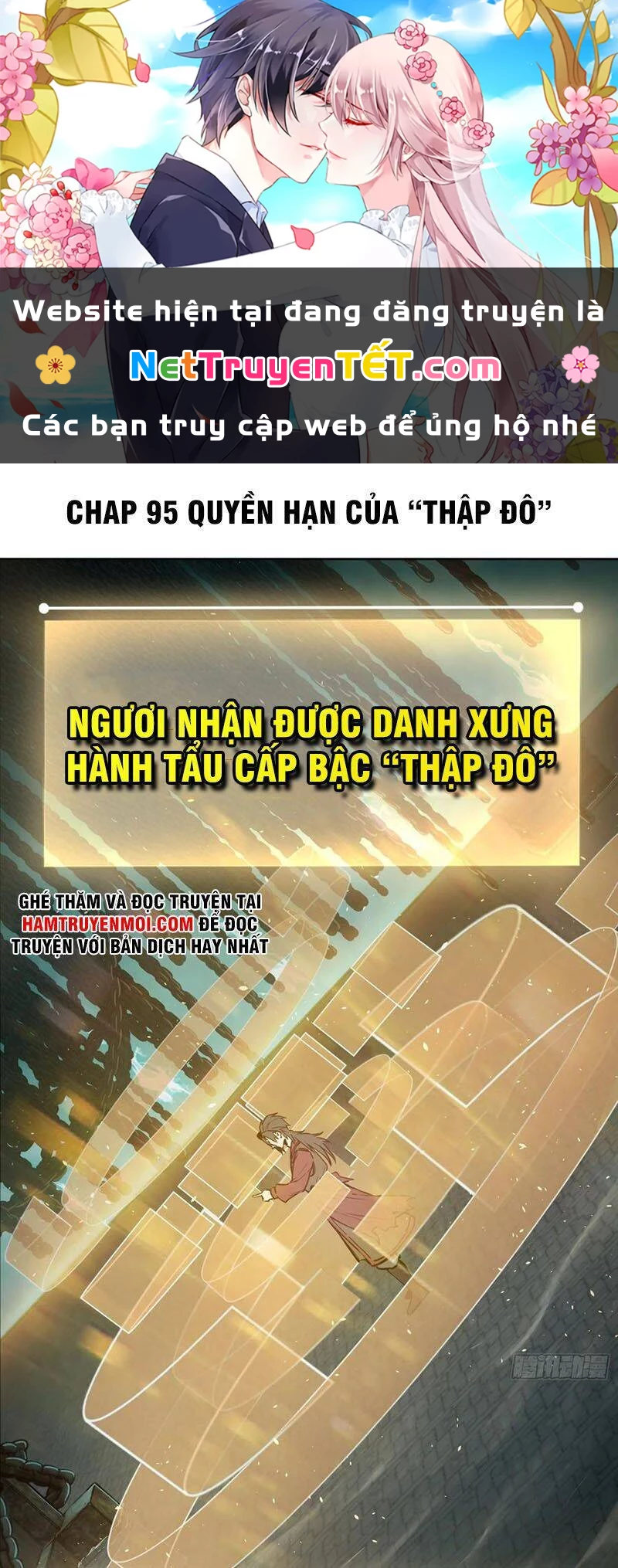 Bắt Đầu Từ Cửu Đầu Điểu Chapter 95 - 1