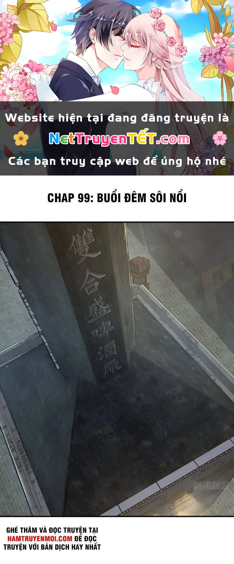 Bắt Đầu Từ Cửu Đầu Điểu Chapter 99 - 1