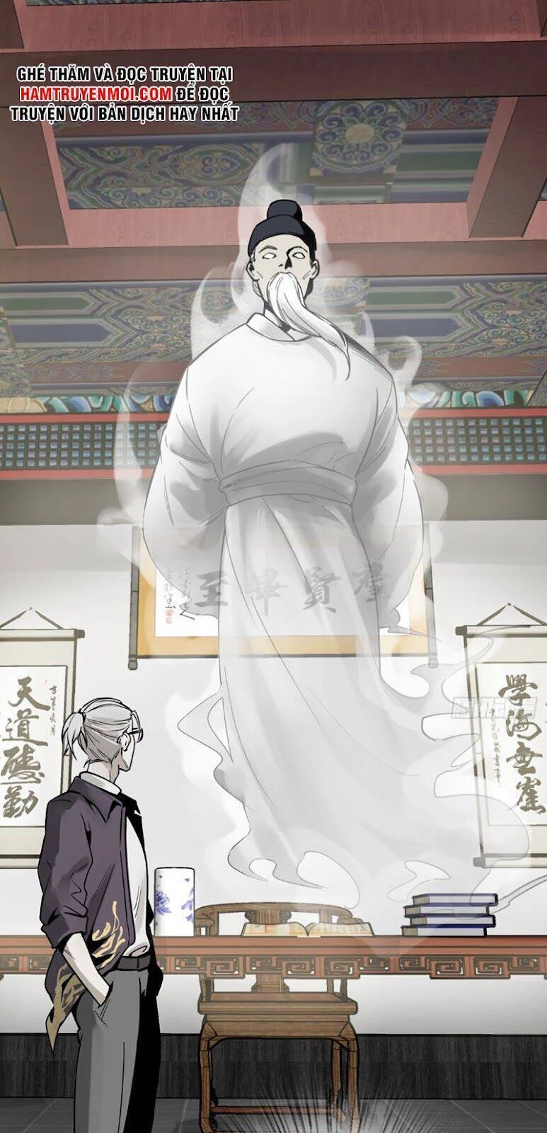 Bắt Đầu Từ Cửu Đầu Điểu Chapter 101 - Trang 2