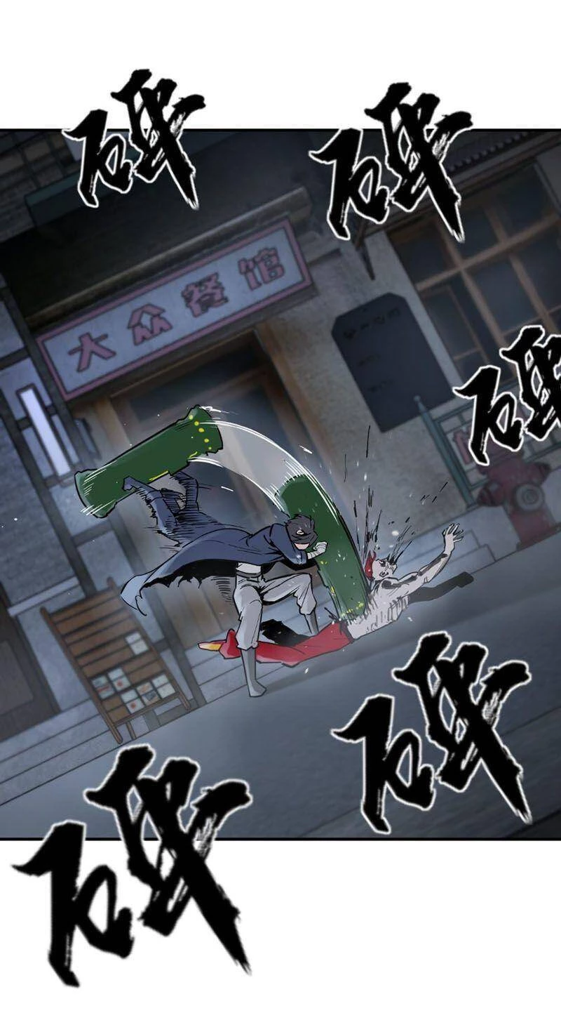Bắt Đầu Từ Cửu Đầu Điểu Chapter 106 - 42