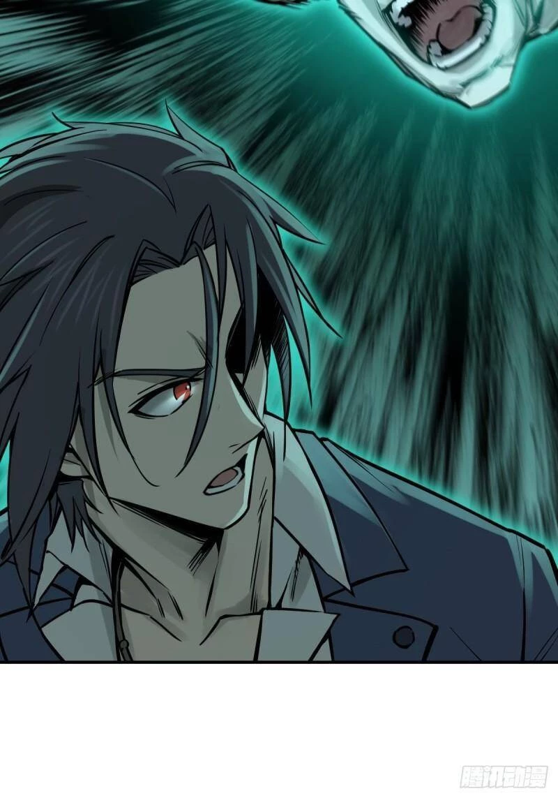 Bắt Đầu Từ Cửu Đầu Điểu Chapter 113 - Trang 2