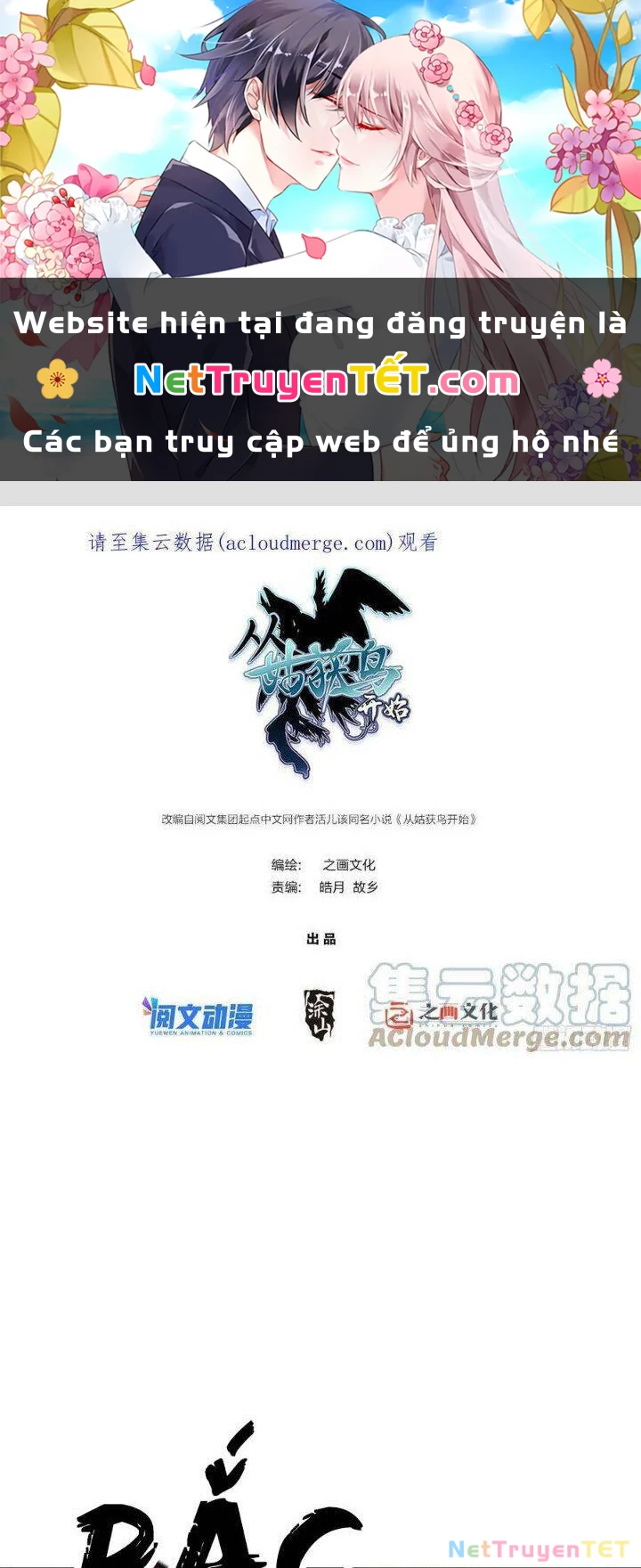 Bắt Đầu Từ Cửu Đầu Điểu Chapter 115 - 1