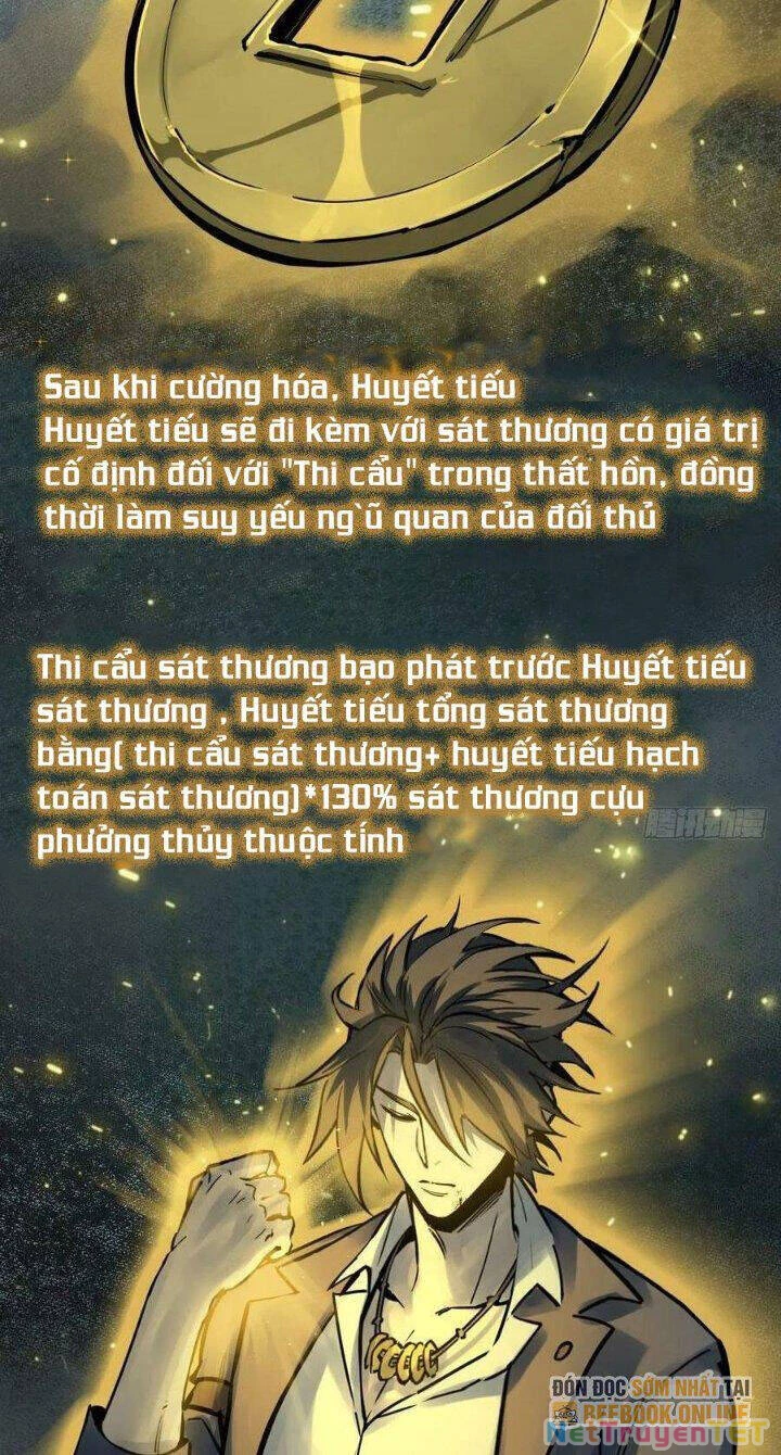 Bắt Đầu Từ Cửu Đầu Điểu Chapter 115 - Trang 2