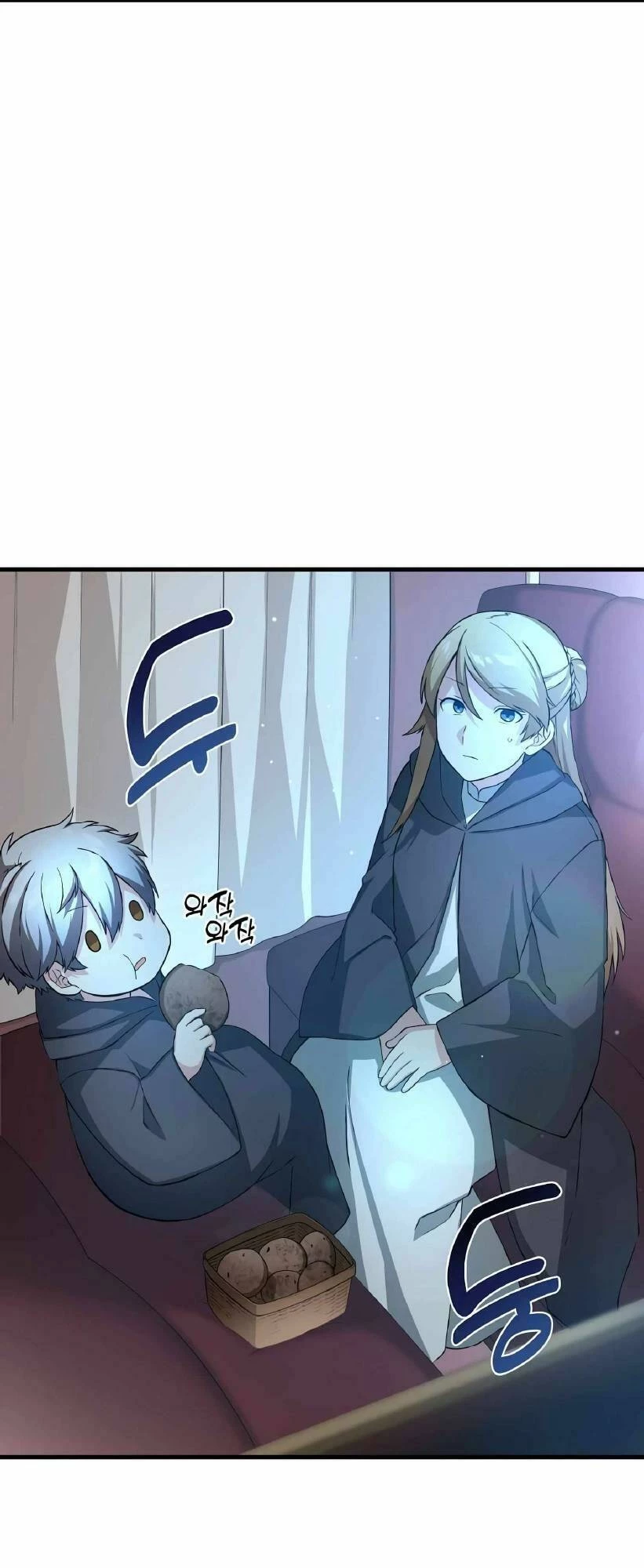 Bách Kiếp Cường Giả Chapter 25 - 60