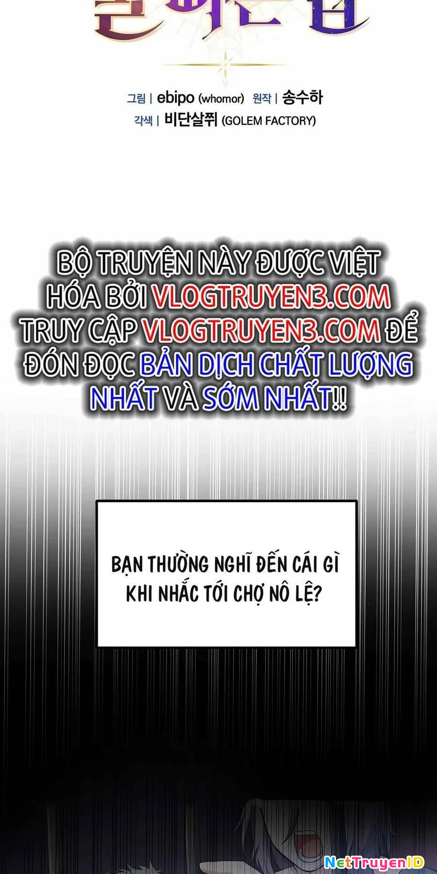 Bách Kiếp Cường Giả Chapter 26 - 7