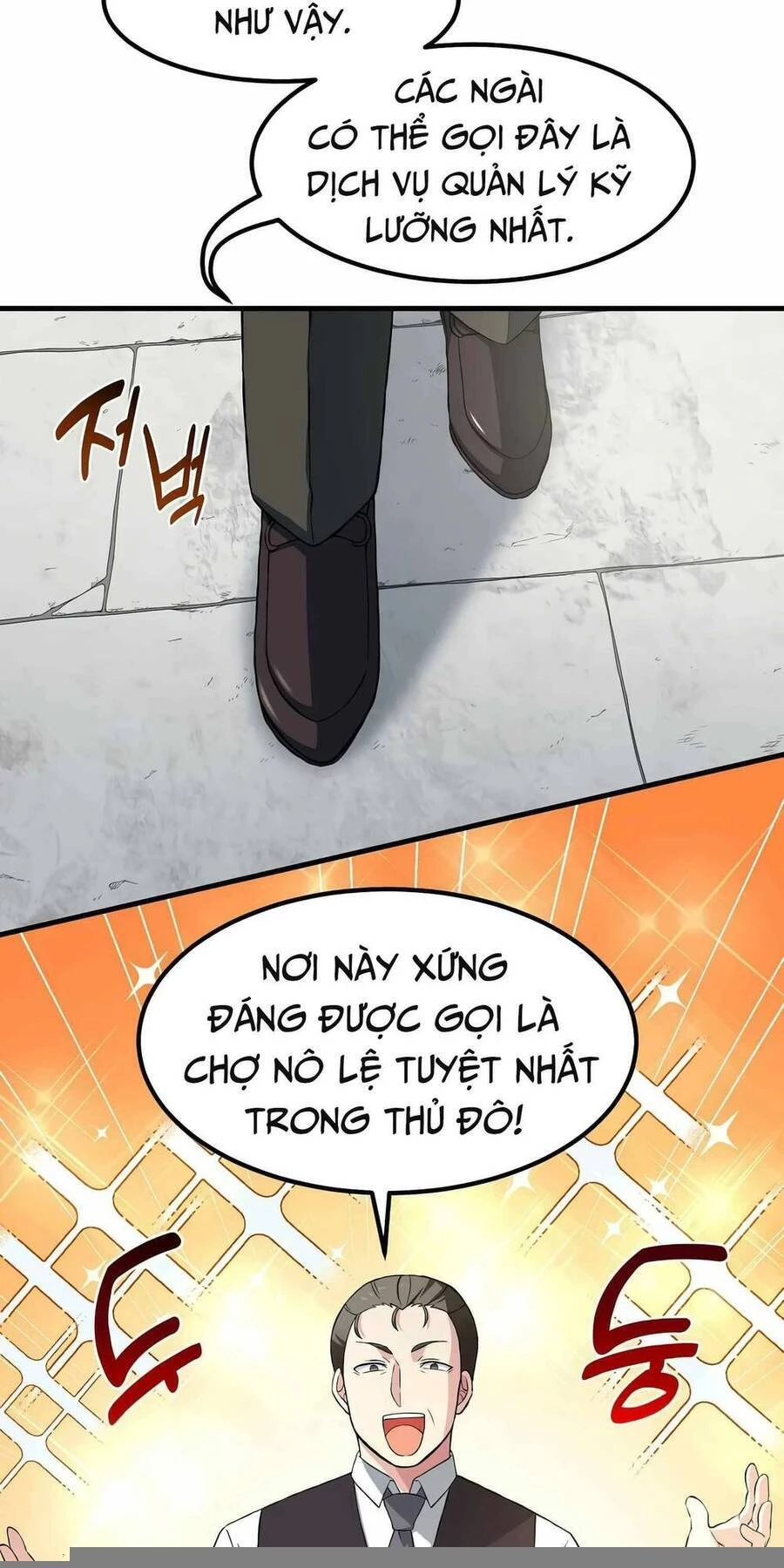 Bách Kiếp Cường Giả Chapter 26 - 15