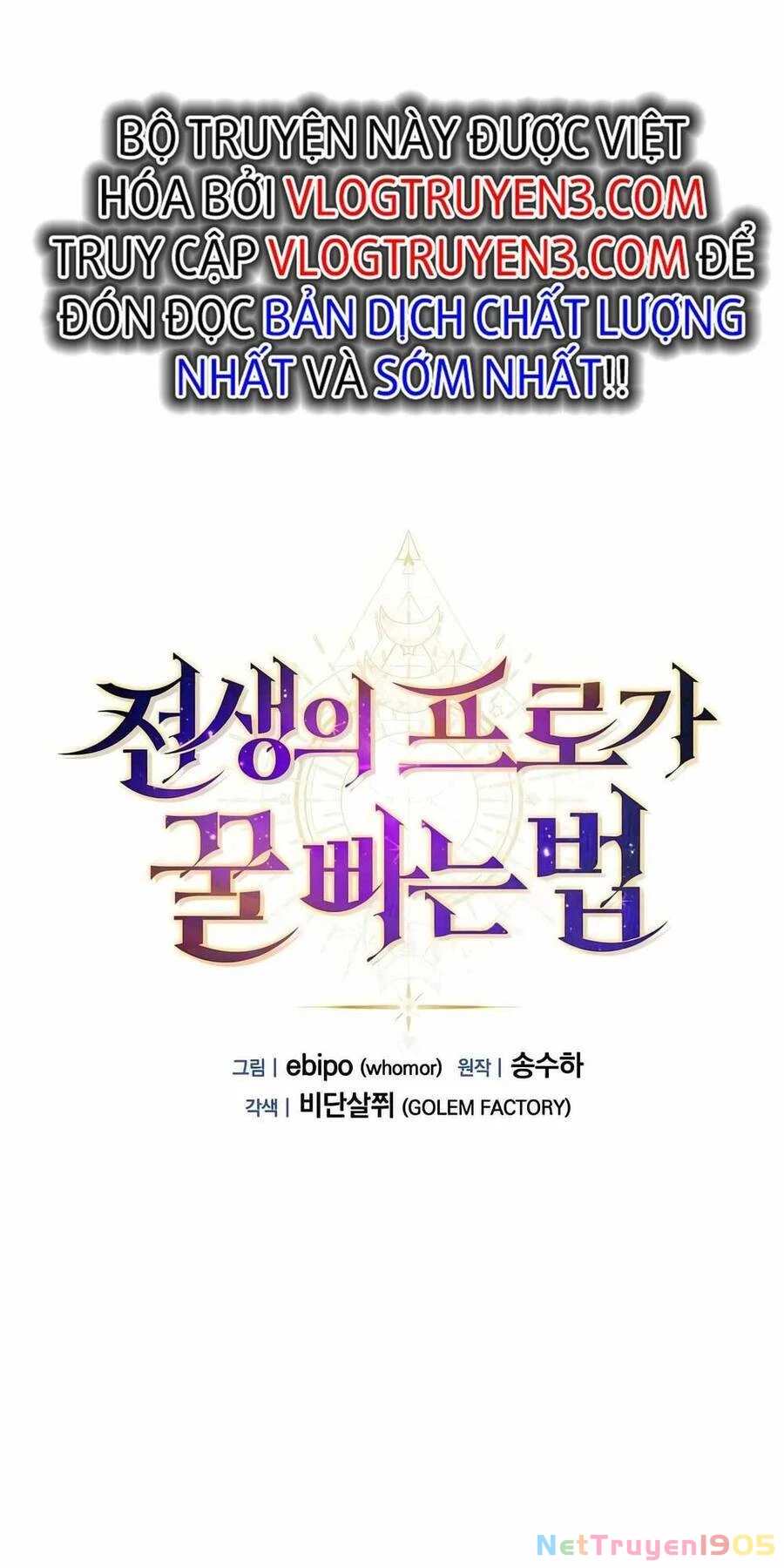 Bách Kiếp Cường Giả Chapter 27 - 36