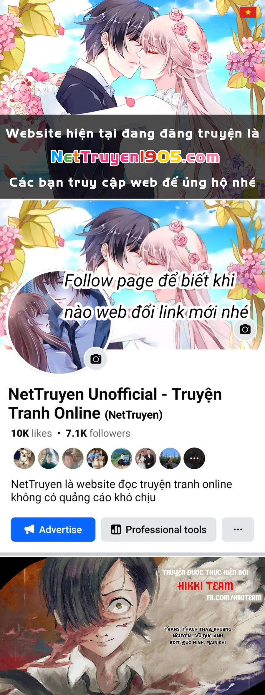 Siêu Nhân X Chapter 3 - 1