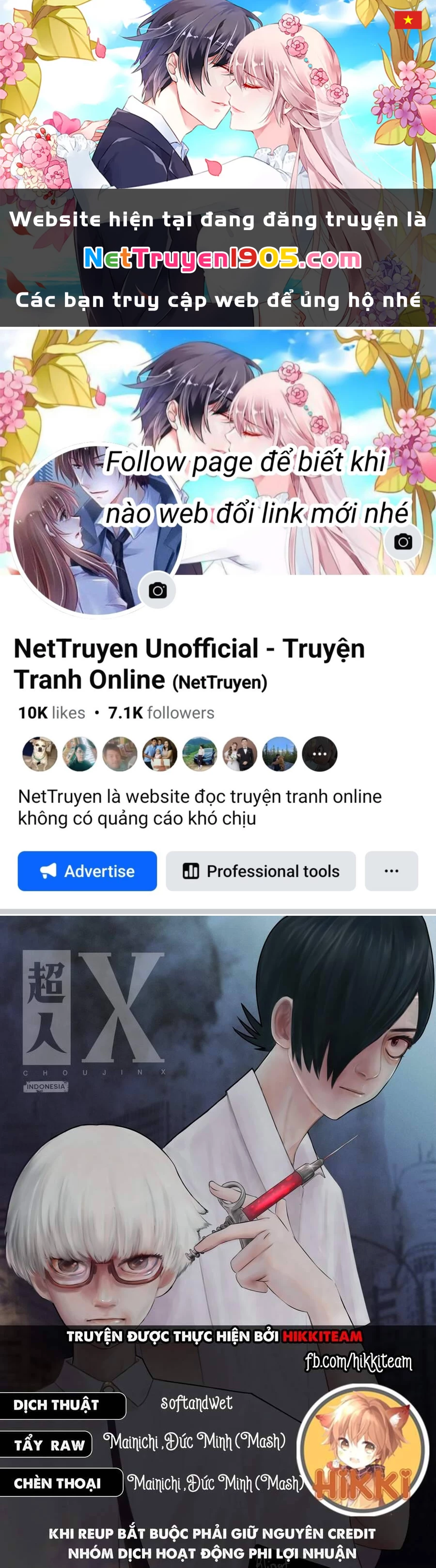 Siêu Nhân X Chapter 5 - 1