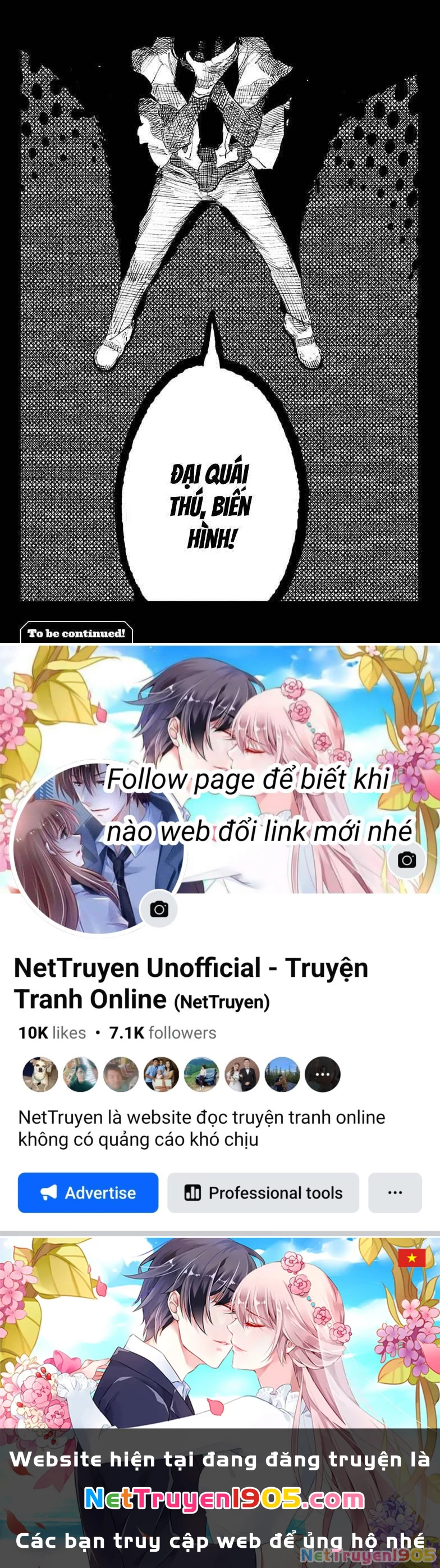 Siêu Nhân X Chapter 6 - 29