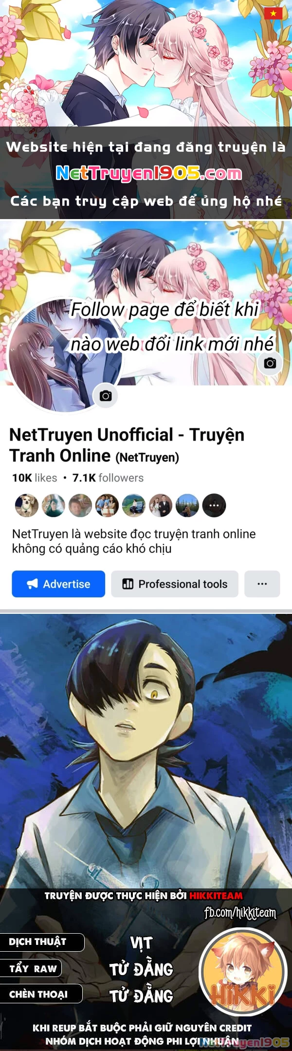 Siêu Nhân X Chapter 7 - 1