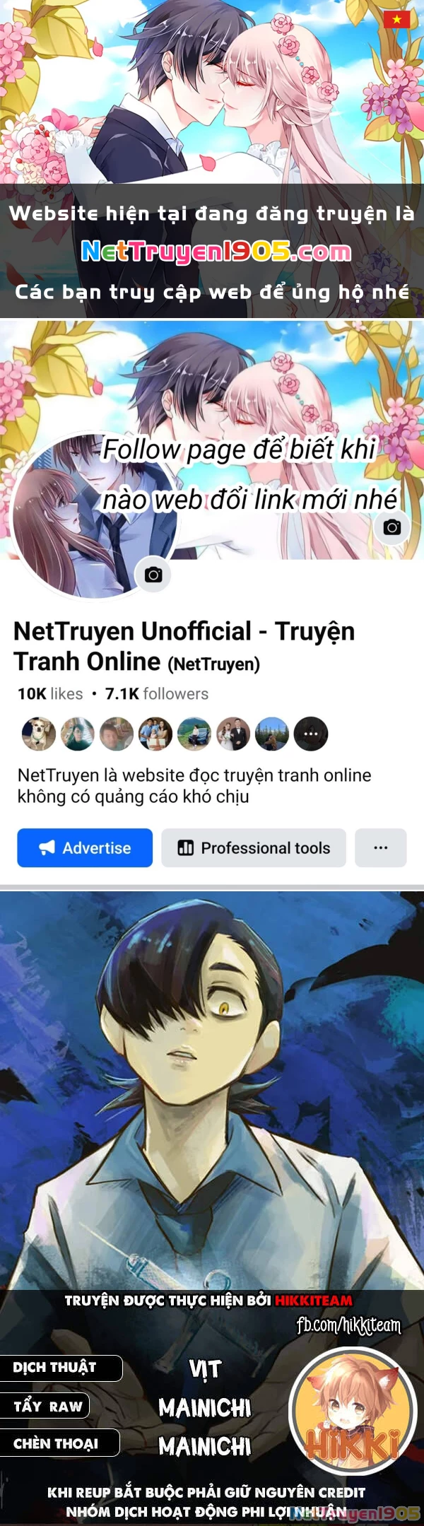 Siêu Nhân X Chapter 8 - 1