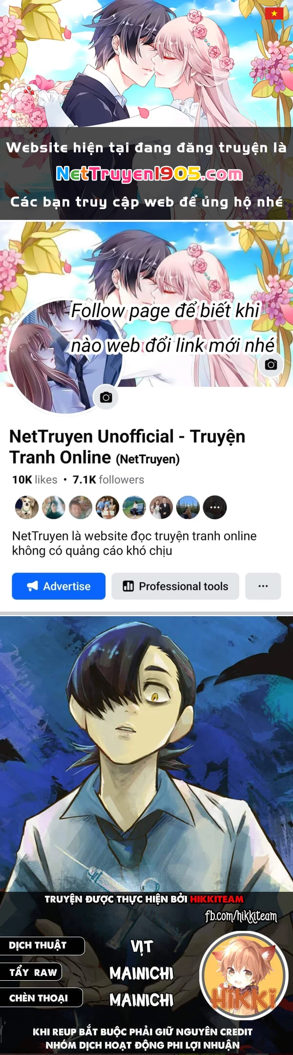 Siêu Nhân X Chapter 9 - 1