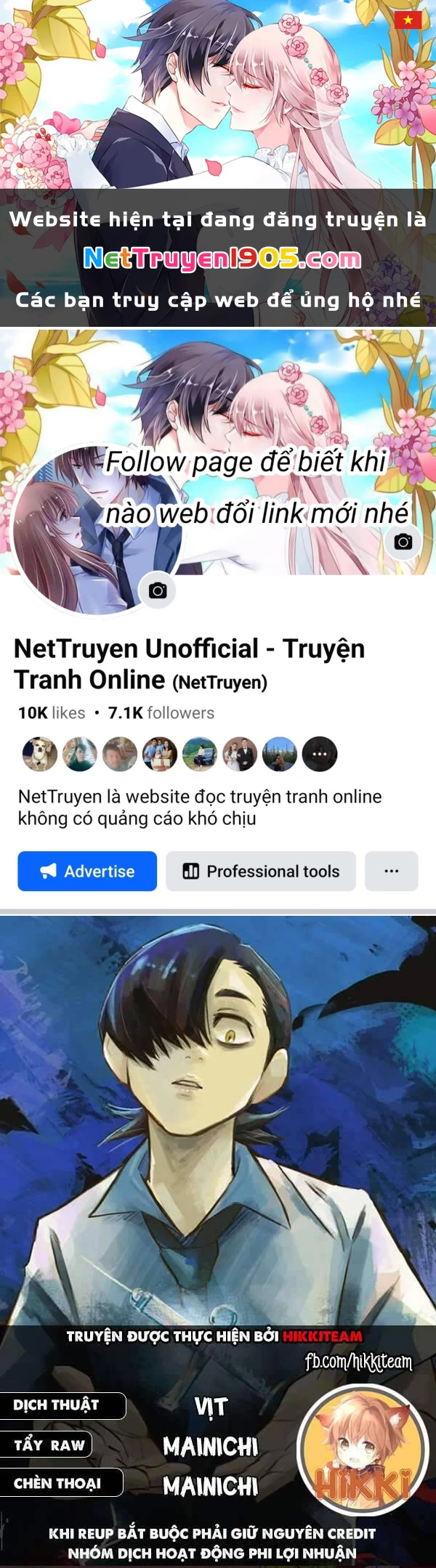 Siêu Nhân X Chapter 10 - 1