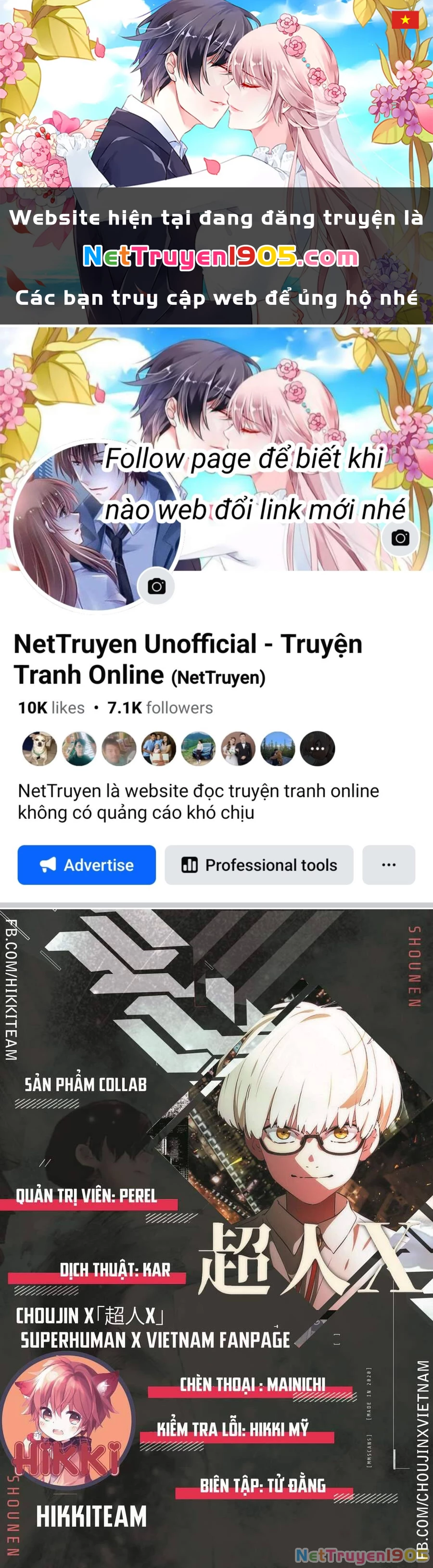 Siêu Nhân X Chapter 14 - 1