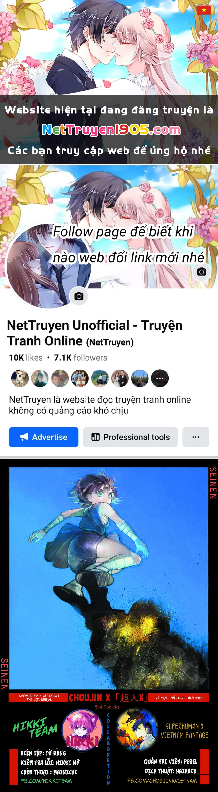 Siêu Nhân X Chapter 15 - 1