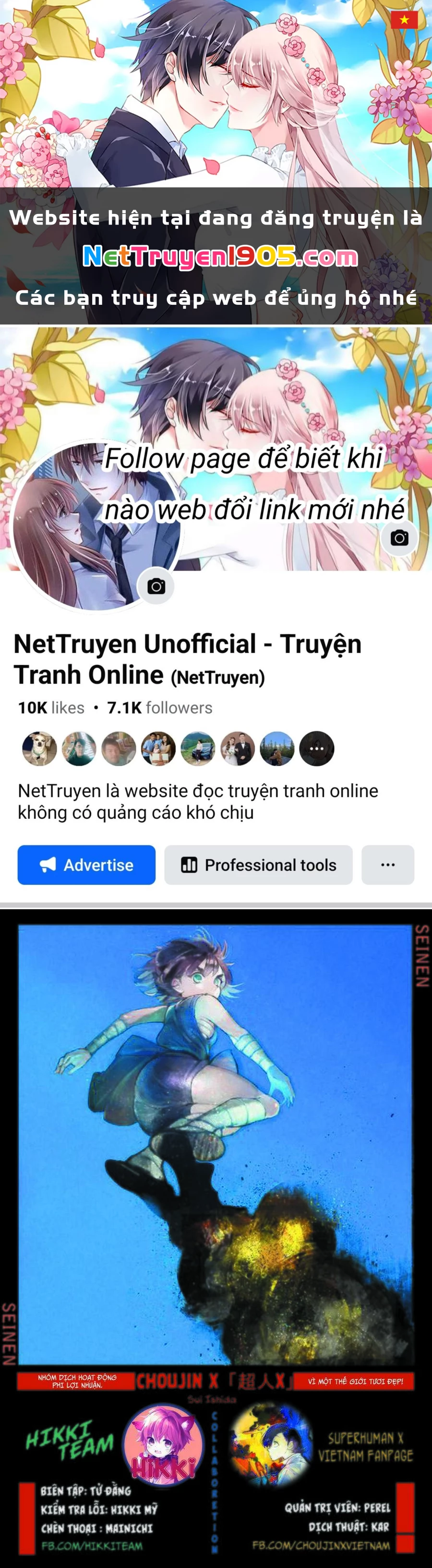 Siêu Nhân X Chapter 16 - 1