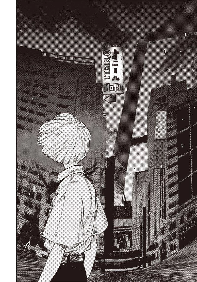 Siêu Nhân X Chapter 19 - 11