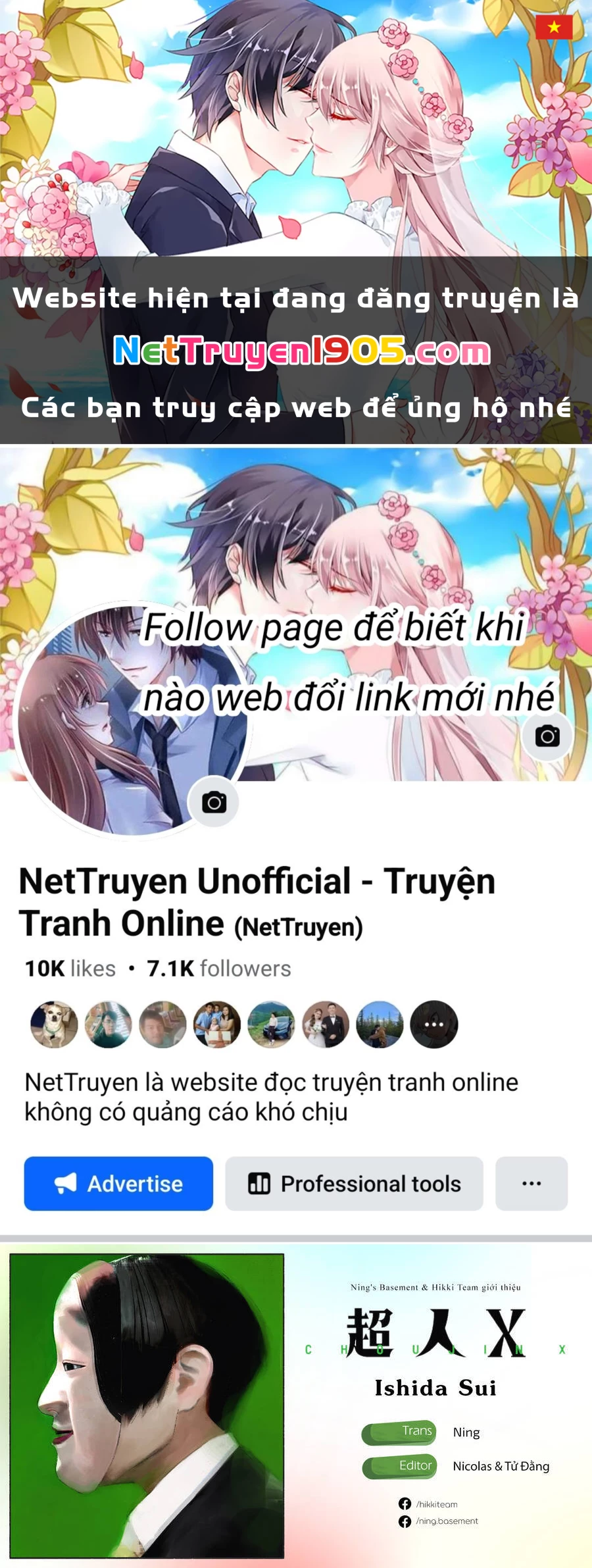 Siêu Nhân X Chapter 29 - 1