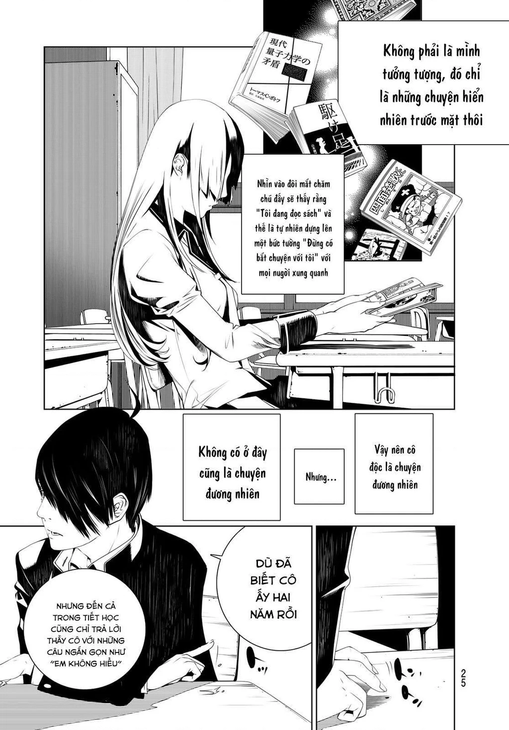 Những Câu Chuyện Huyền Bí Chapter 1 - 17