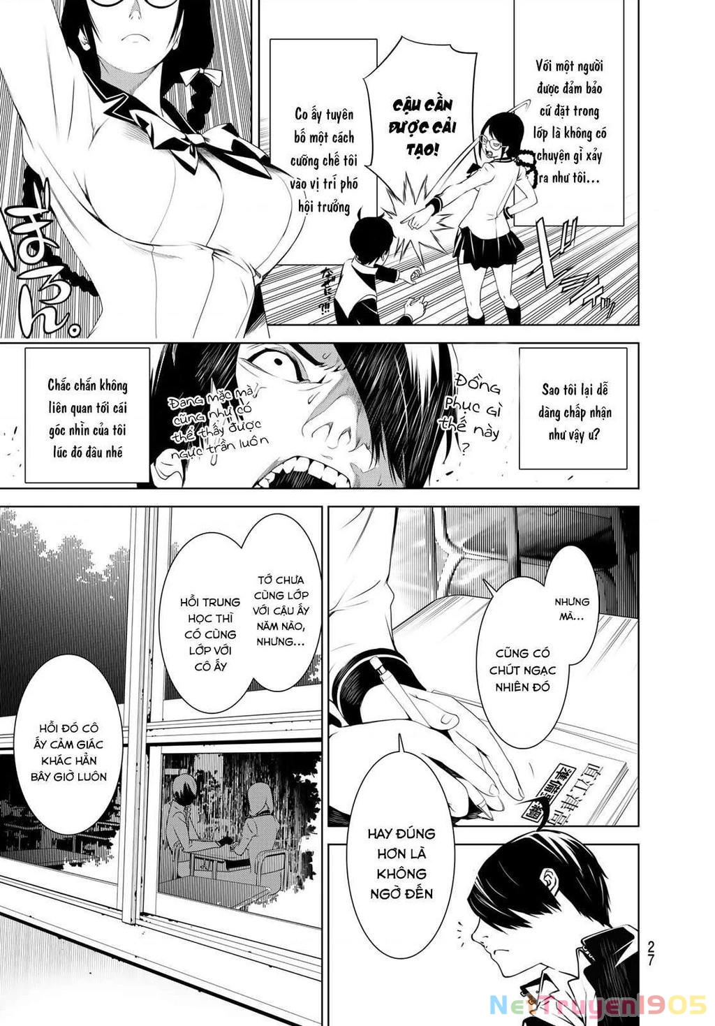 Những Câu Chuyện Huyền Bí Chapter 1 - 19