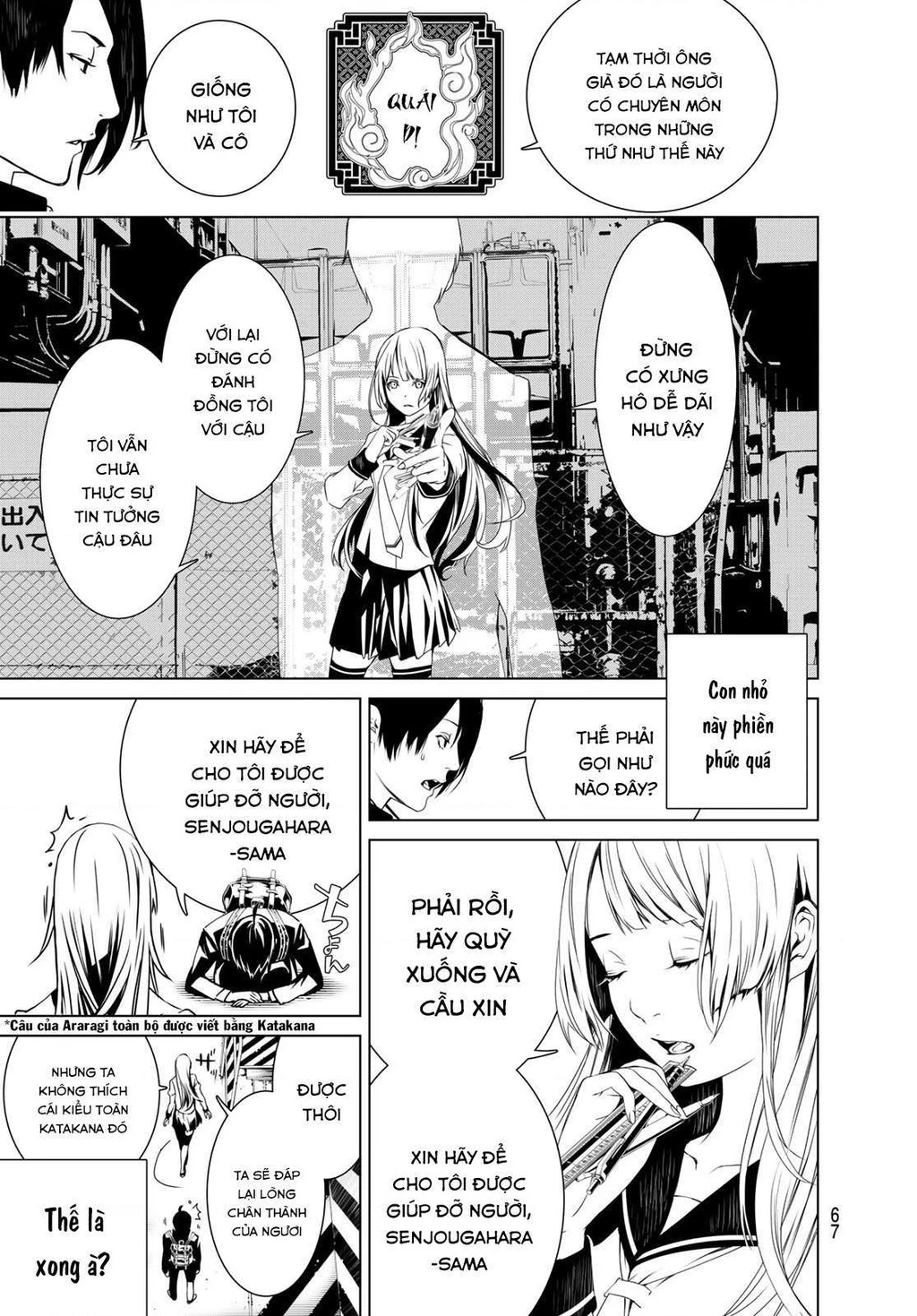 Những Câu Chuyện Huyền Bí Chapter 1 - 58