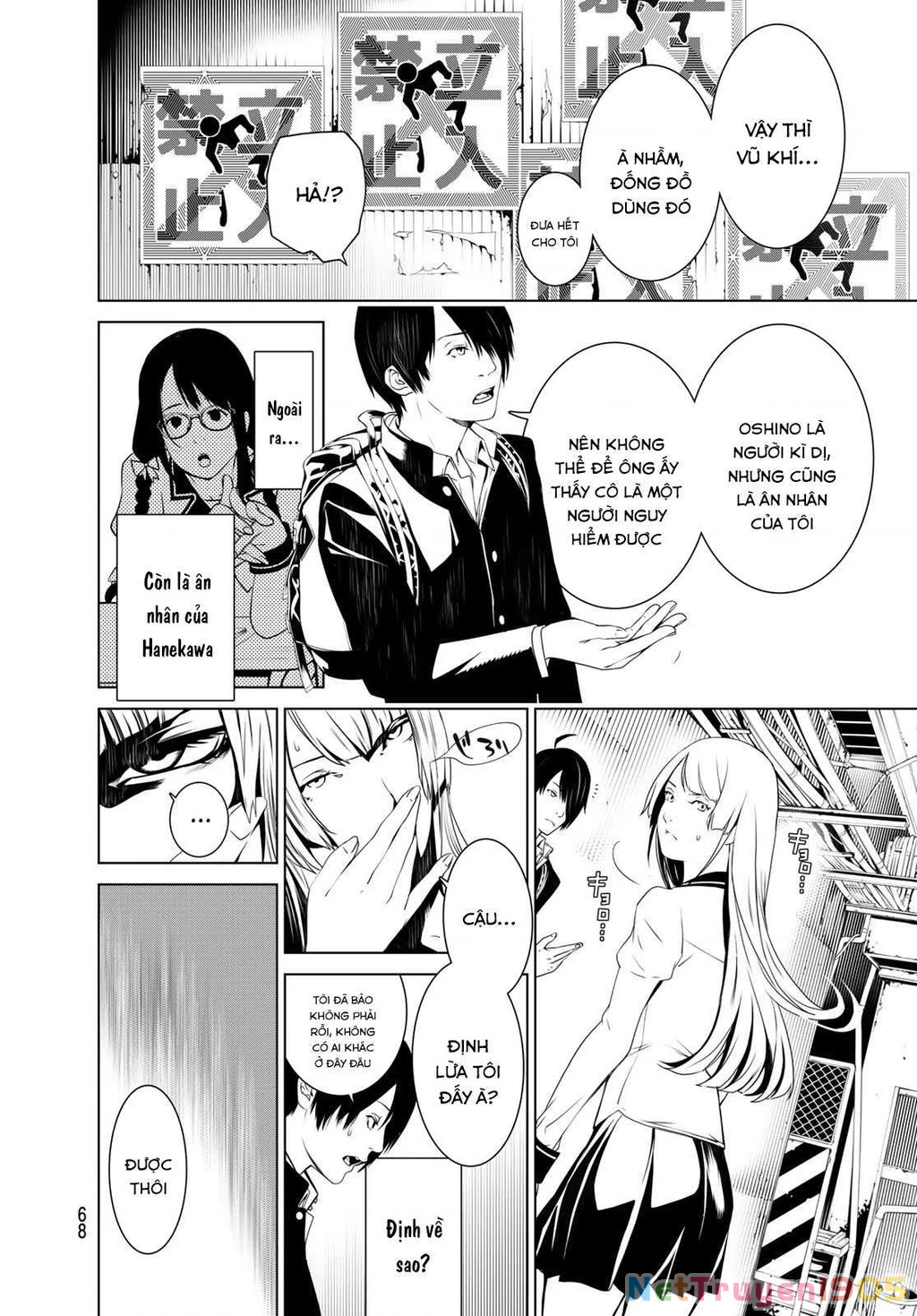 Những Câu Chuyện Huyền Bí Chapter 1 - 59