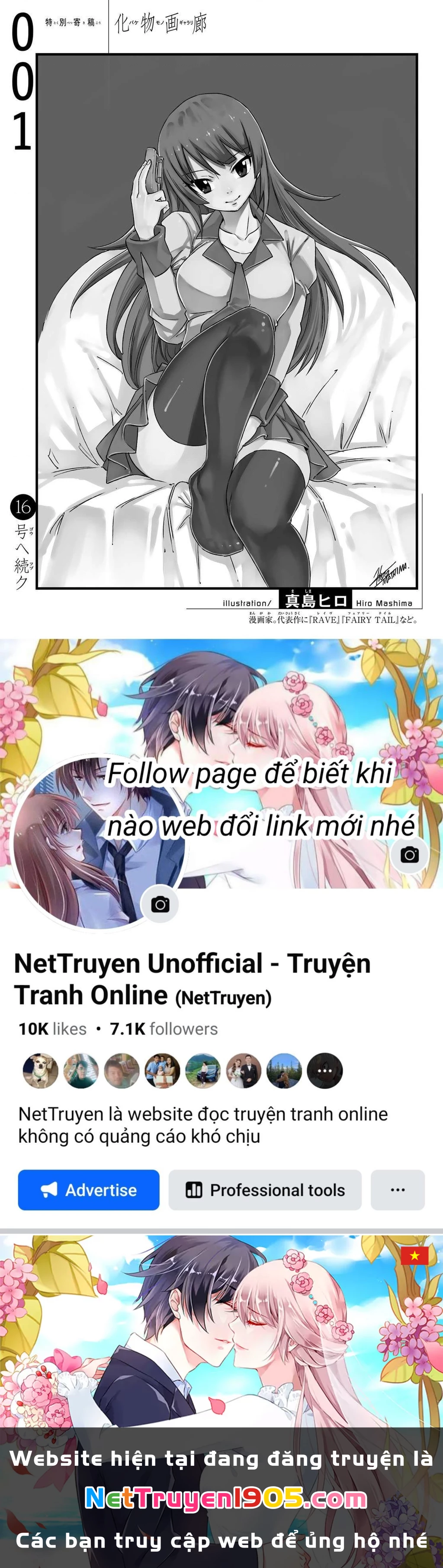 Những Câu Chuyện Huyền Bí Chapter 1 - 73