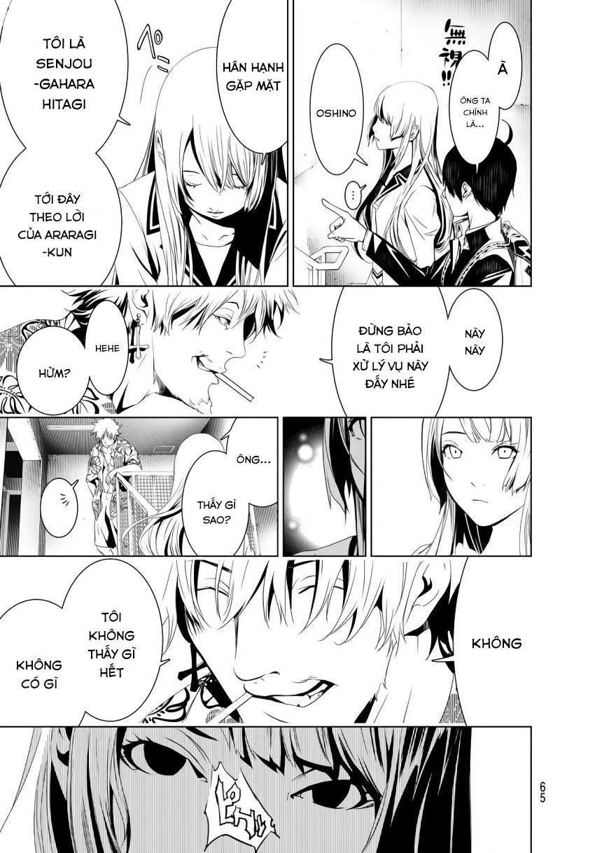 Những Câu Chuyện Huyền Bí Chapter 2 - 8