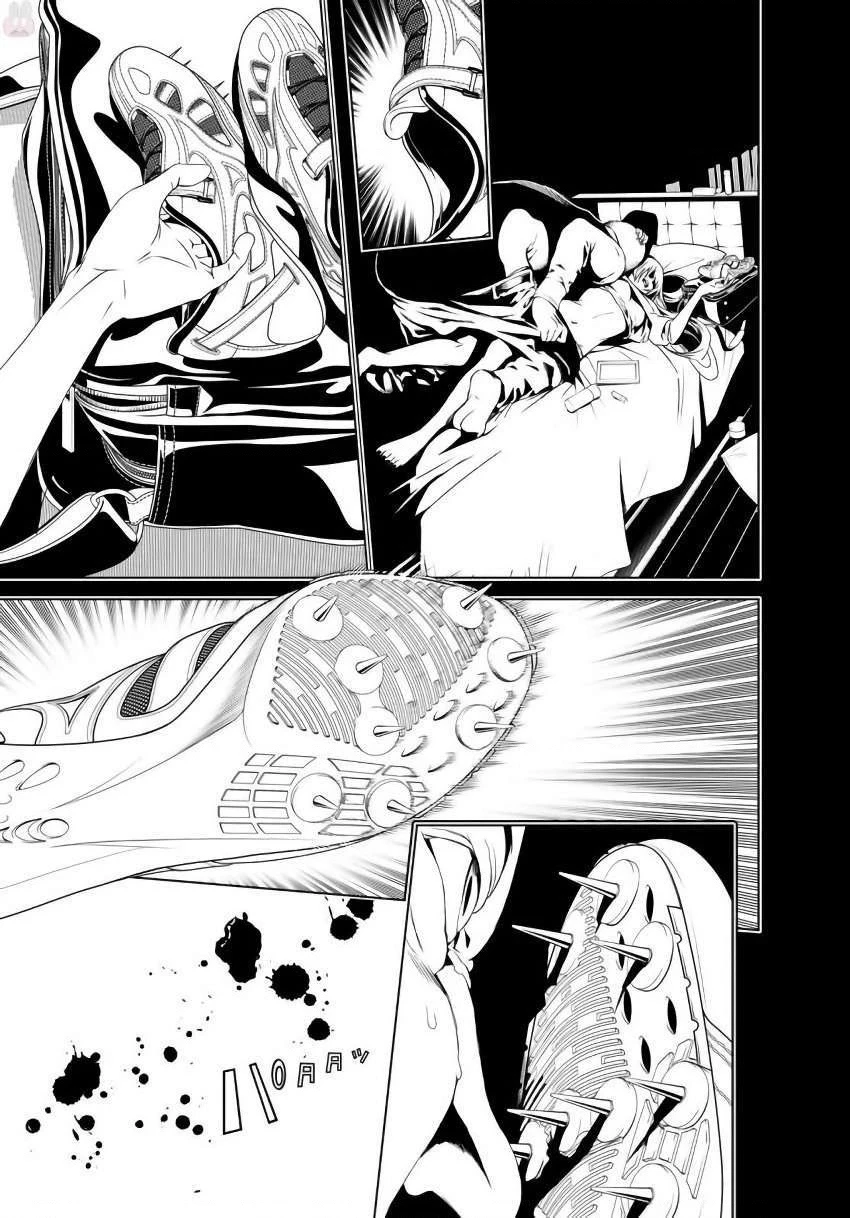 Những Câu Chuyện Huyền Bí Chapter 2 - 60